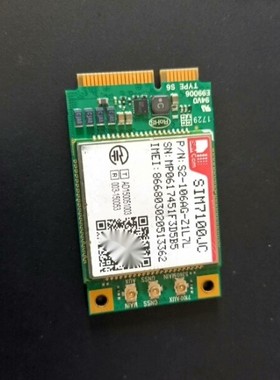 出200个,芯讯通(SIM7100JC),3天线?80%带胶