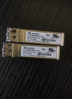 FTLF8529P3BCV-QL 16Gb 光模块QLOGI