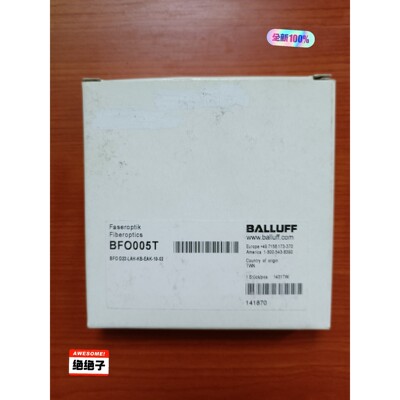 全新原装 巴鲁夫 BFO005T 光纤 BFO D22