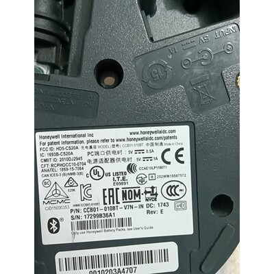 1902GSR-2,一套,数据线UBS接口