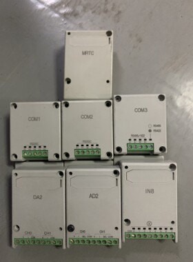 小模块COM1-2-3.  AD2/DA2/IN8
