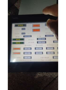 THA65一UT,实物拍摄,售后不退