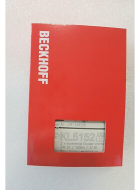 上海源控风机节能监测控制器,ECS-7000MF,成色如图显