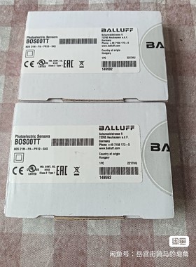 工程剩余全新原装巴鲁夫BOS00TT