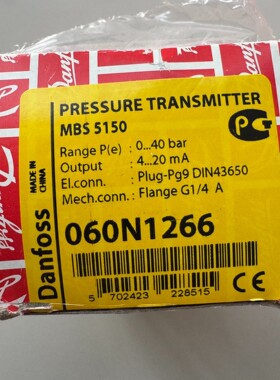 欣灵变频器 XLP3300-G4.0/P5.5T4MA 实物