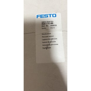 192033 SDE1-D10-G2-
