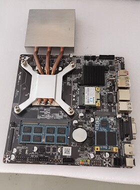 HM65主板,CPUi5-3340M 2G内存,256固态硬