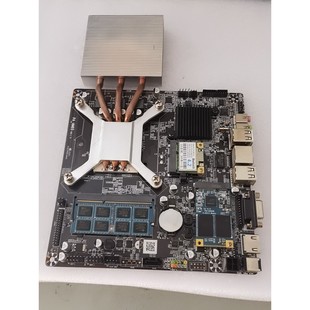 2G内存 3340M 256固态硬 CPUi5 HM65主板