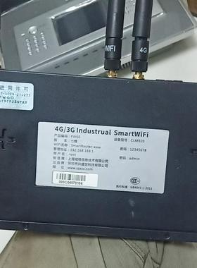 中沃FW60,型号 CLM920, 4G/3G路由器 ,版本
