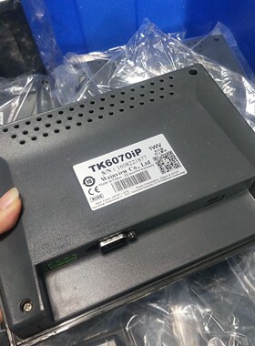 海德汉编码器EQN13255125MS16-78拆机包好议价
