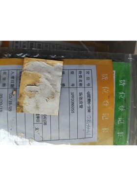 A1000系列YPHT31652-1B电源板现货实拍功能