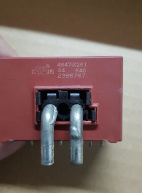 森兰变频调速器11kw,SB60G+11,380V11kW,