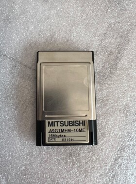 A9GTMEM-10MF