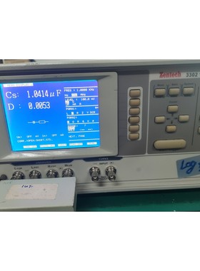 出一台Zentech 3302 1MHz LCRZ测试仪,功