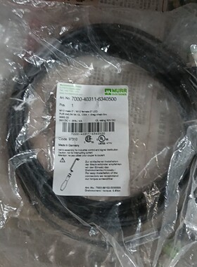 N300553 1000V 630A法国原装进口罗兰熔断器原