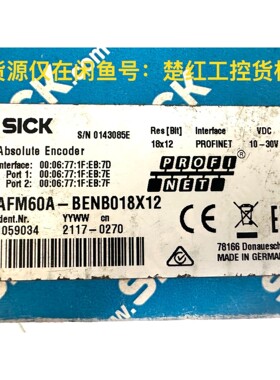 AFM60A-BENB018x12,货号1059034,德国