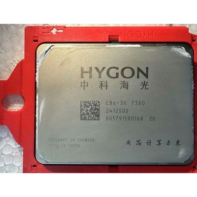 中科海光CPU7380CPU 海光7380 32C 64线程