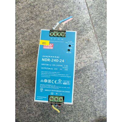 HD1000-270S14-F原装拆机,测试好发货,发货前清