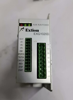 EXfion步进驱动器