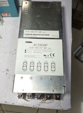 AC6-HECFF-00 COSEL电源5路输出