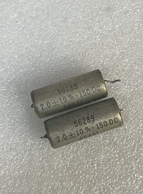 拆机 美国 思碧56289系列 2UF 150V DC 胆机音频耦合铜壳油浸电容
