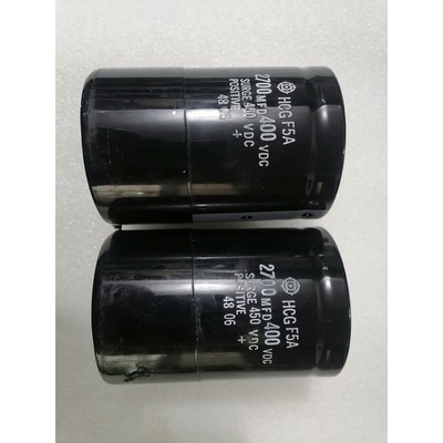 HCG F5A 2700MFD 400VDC电容  有少许瑕