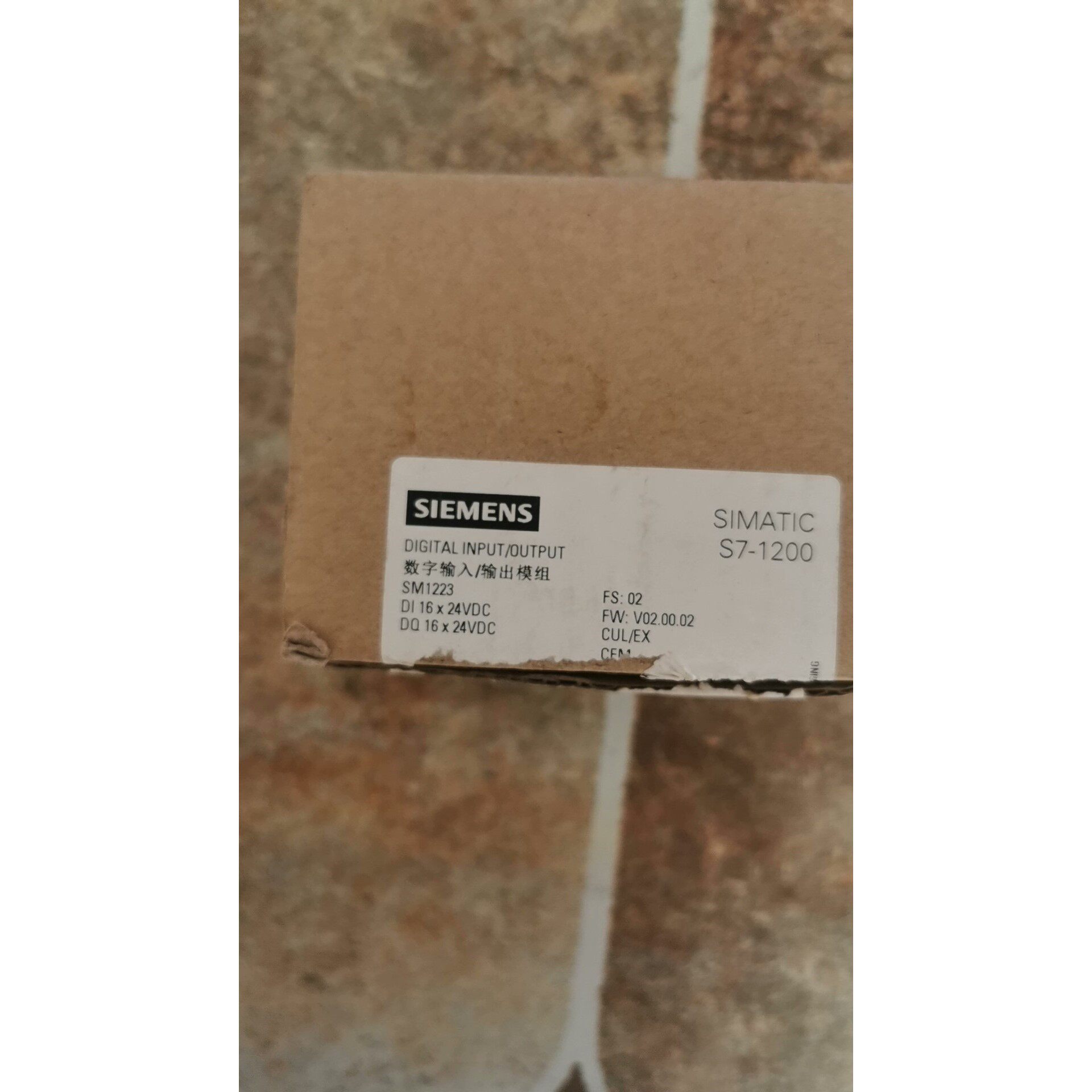 1223-1PL32;功能包好已测试完.成色新带盒