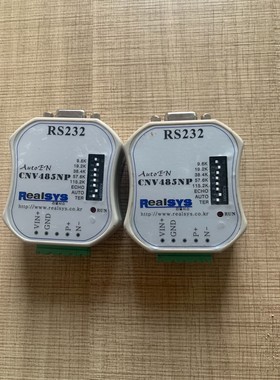 原装REALSYS通讯模块CNV485NP