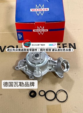 研华PCE转PCI PPCB-003 969KB0030