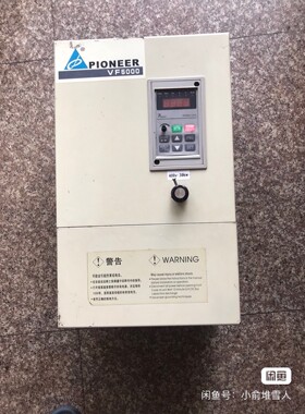 LPKF开关控制器,型号RP485-RxTx,二手出,V20