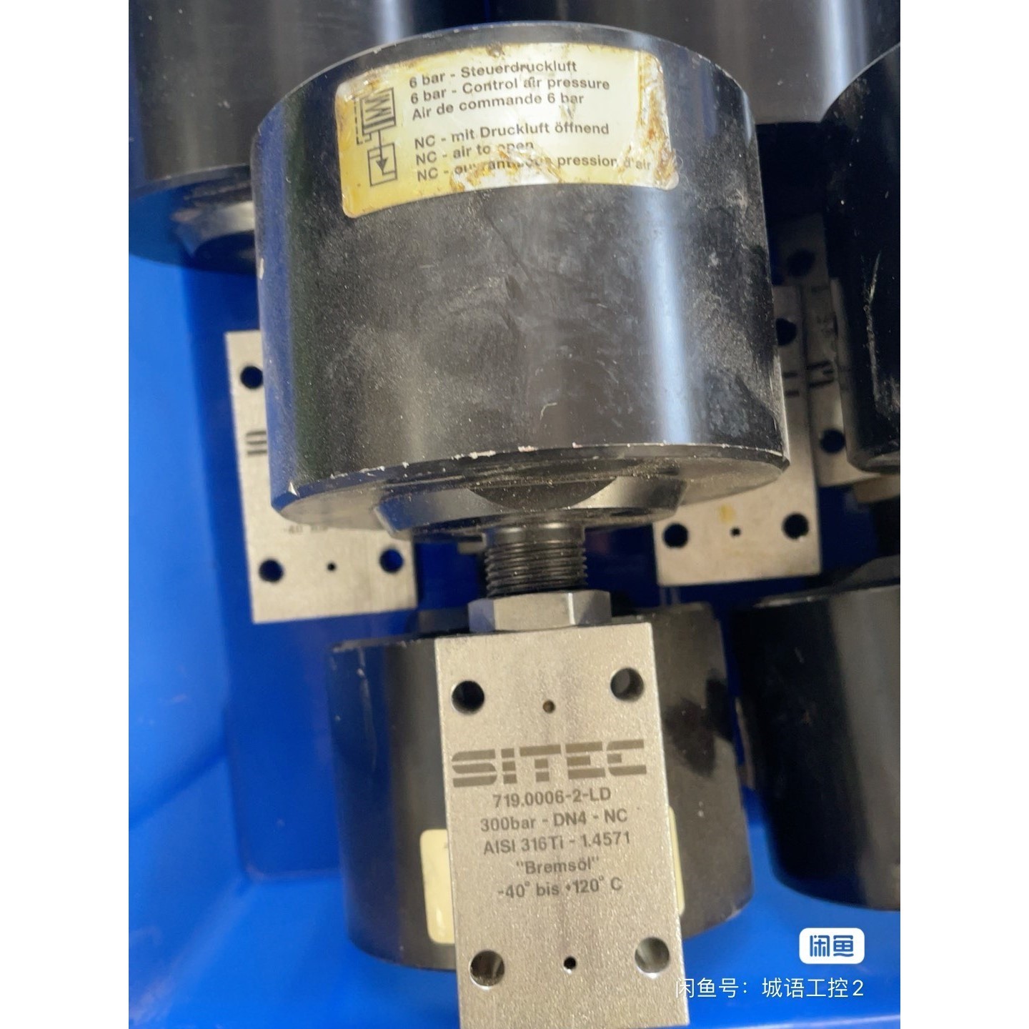 SITEC高压阀+气动阀719.0006-2-LD 719.