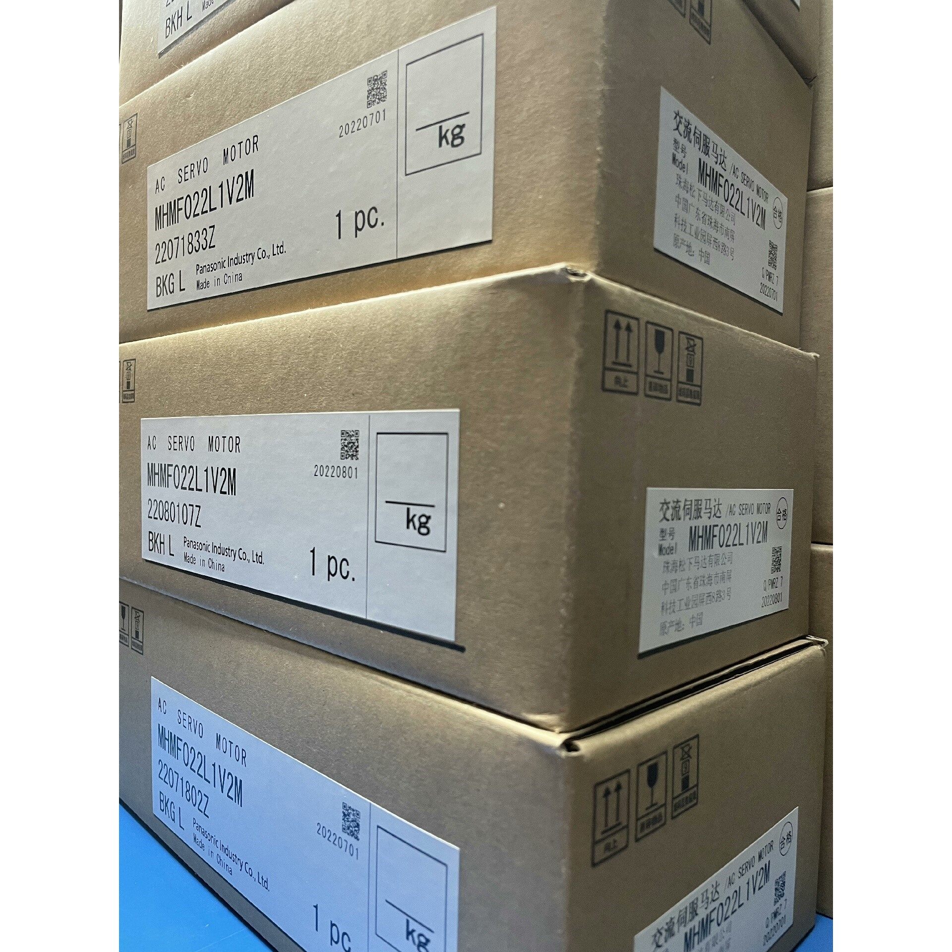 原装A6 MHMF022L1V2M/MSMF022L