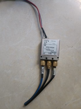 日本射频继电器 ARD10024