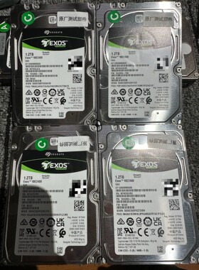 希捷ST1200MM0009 1.2T 2.5寸10K企业级