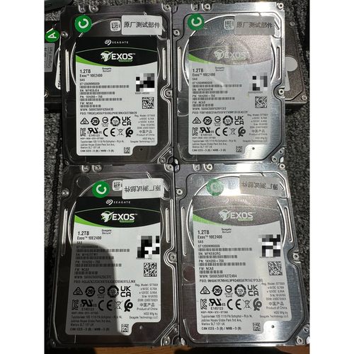 希捷ST1200MM0009 1.2T 2.5寸10K企业级