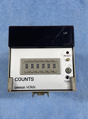 H7AN-R6DM计数器 二手拆机 实物拍摄 成色如