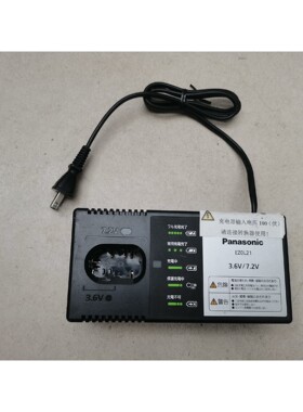 日本原装EZOL21  3.6V 7.2Ⅴ,实物图.