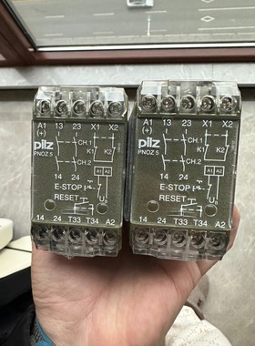 PNOZ 5 230V-240VAC 474597皮尔兹安全