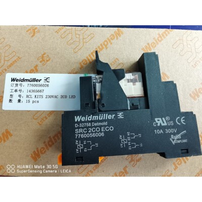 魏德米勒继电器7760056026,2开2闭230V.
