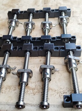 出售台湾上银HIWIN1605滚珠丝杆,型号7F0057,总