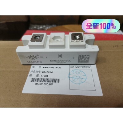 宏微MMD300S160U现货功率模块