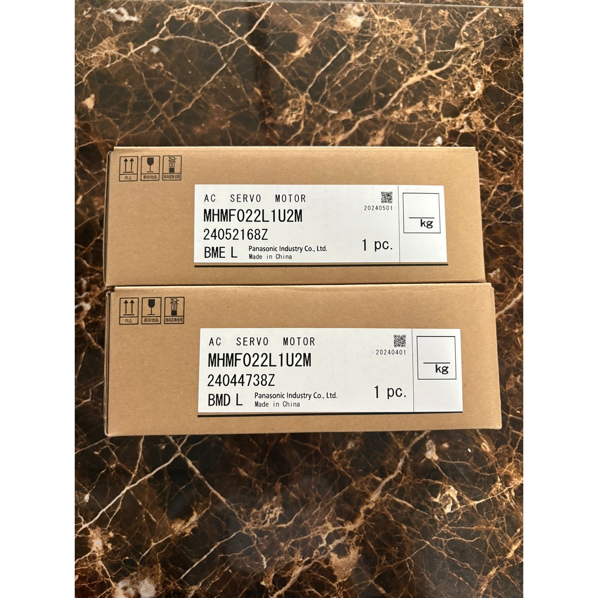 A6 MHMF022L1U2M  200W伺服电机