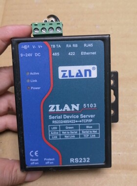 卓岚ZLAN5103串口服务器RS232/485/422转以