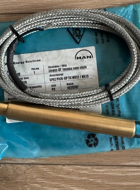 MECAIR 马佳尔 时序控制器 MT8 A4D 01120