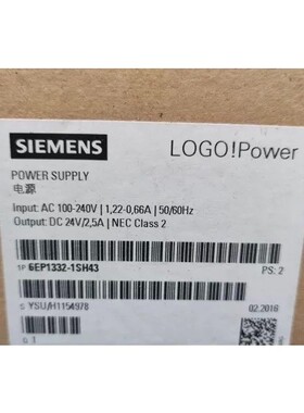 LOGO!Power电源2.5A调节型电源6EP133