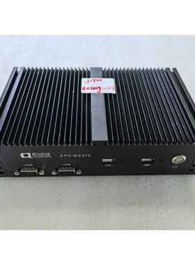 研为科技,工控机EPC-BS370.配置J1900主板,4g