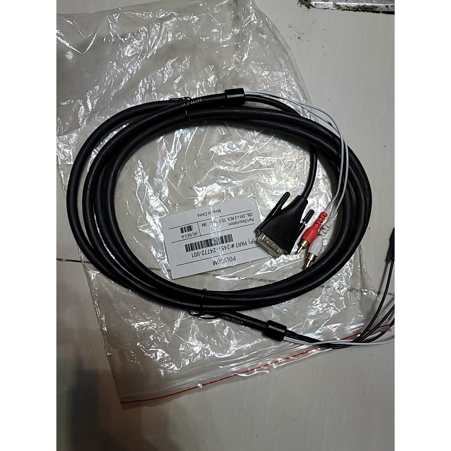 宝利通Polycom DVI转色差分量线.自行确定型号能