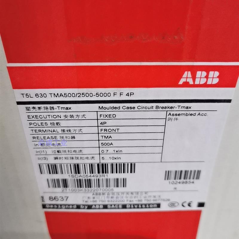 ABB塑壳断T5L630TMA500/2500-5000F 电子元器件市场 其它元器件 原图主图