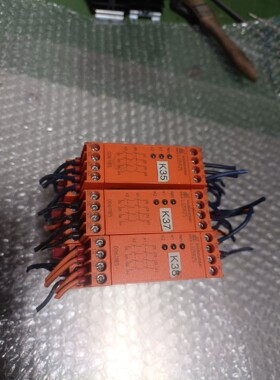 BQ7694003、BQ7620B 切割带板.有胶,清一色.