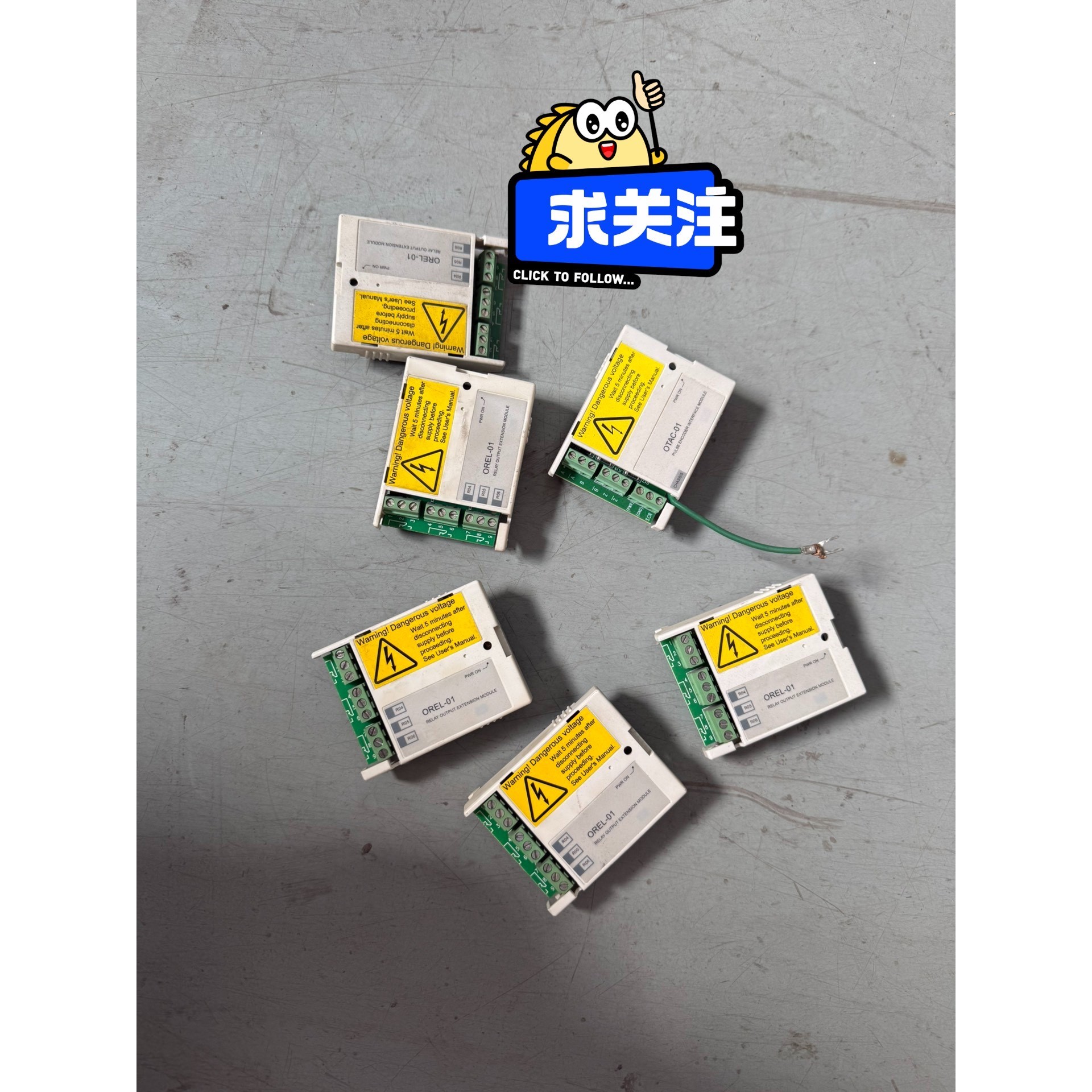 扩展 OREL-01 OTAC-01 实物拍摄 原装拆